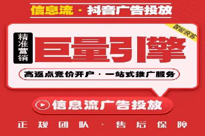 SEM专员案例：广告投放策略调整